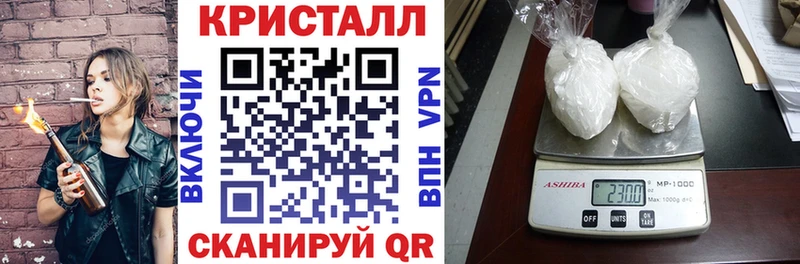 Амфетамин Розовый продажа наркотиков мега онион Жердевка