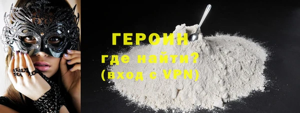 мдма Вязники