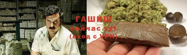 мдма Вязники