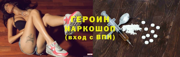 кокс Горняк