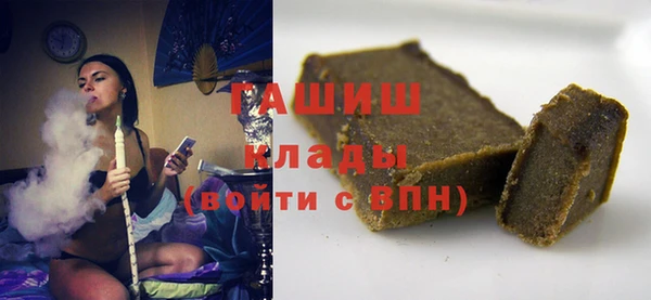 экстази Вяземский