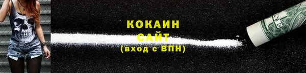 мдма Вязники