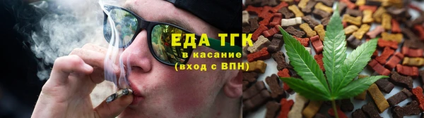 мдма Вязники