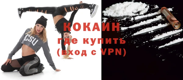 кокс Горняк