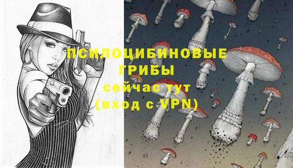 мдма Вязники