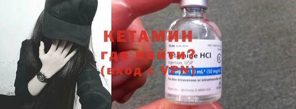 мефедрон мука Вязьма