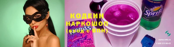 кокс Горняк
