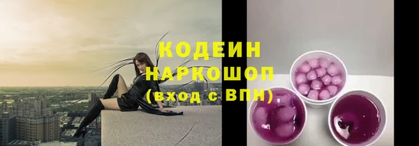кокс Горняк