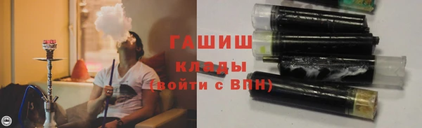 экстази Вяземский
