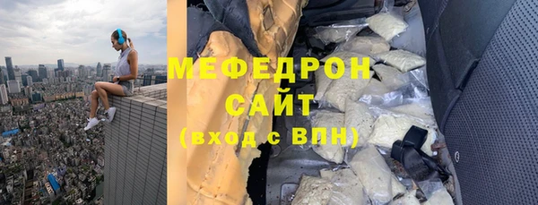 МДПВ Грязовец