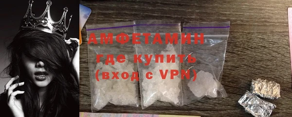 кокс Горняк