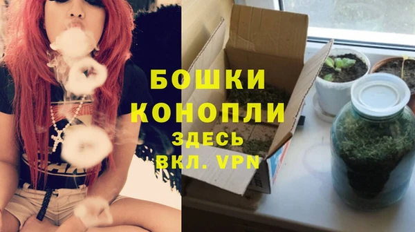 меф VHQ Тобольск