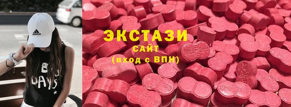 мдма Вязники