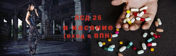 мефедрон мука Вязьма