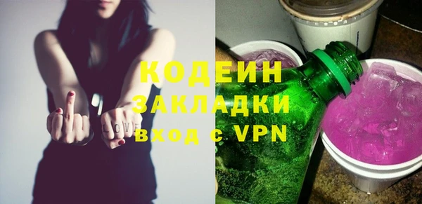 скорость Горно-Алтайск