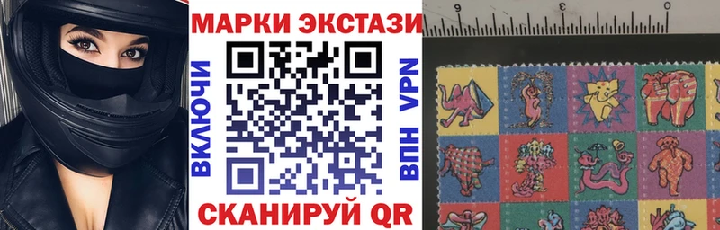 Марки NBOMe 1,5мг сколько стоит Жердевка